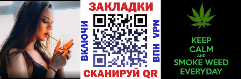 Купить наркотики Урай МАРИХУАНА Cocaine Alpha-PVP Гашиш