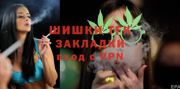 бошки Баксан