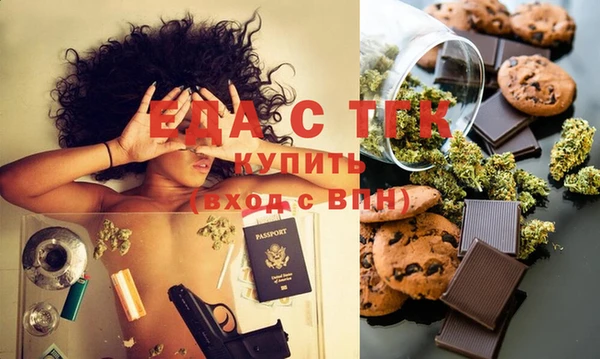 марки nbome Балабаново
