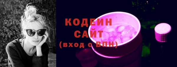 бошки Баксан