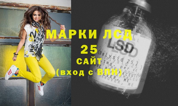 бошки Баксан