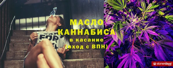 бошки Баксан