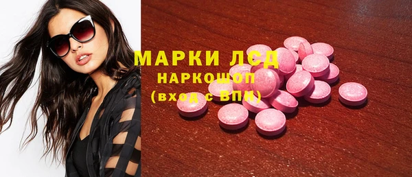 бошки Баксан