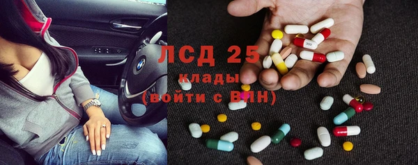 бошки Баксан