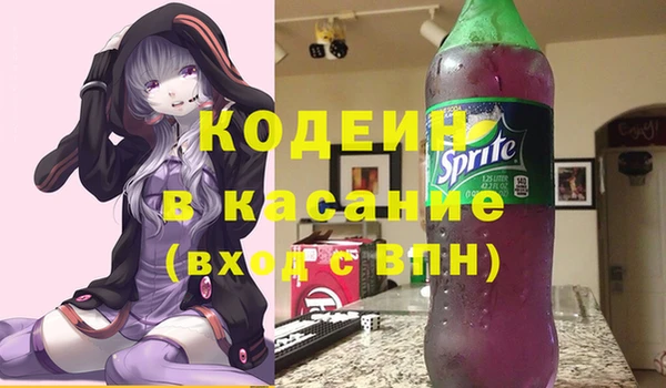 бошки Баксан
