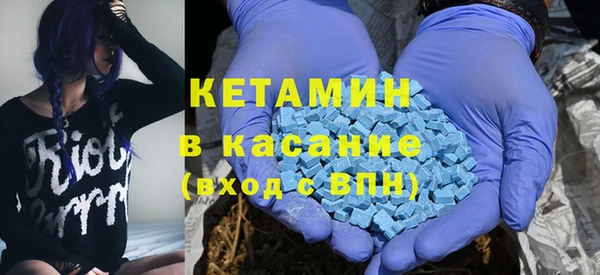 каннабис Балахна