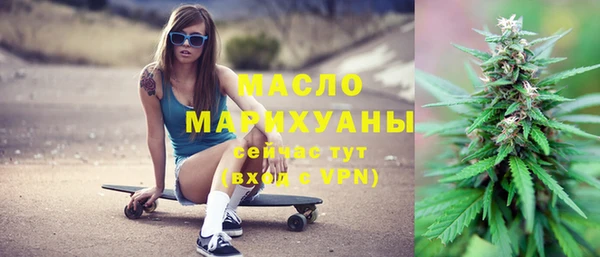 марки nbome Балабаново