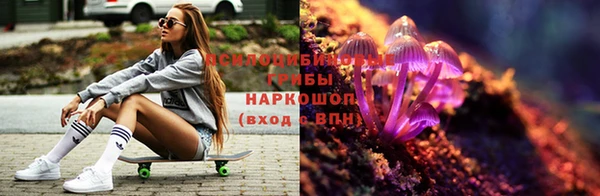 каннабис Балахна