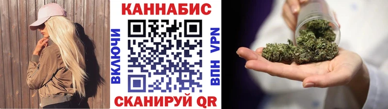 сколько стоит  Урай  Канабис ГИДРОПОН 
